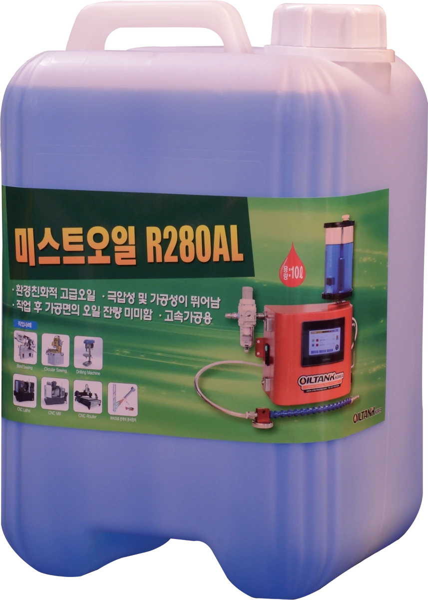 MISTOIL 280AL 절삭유